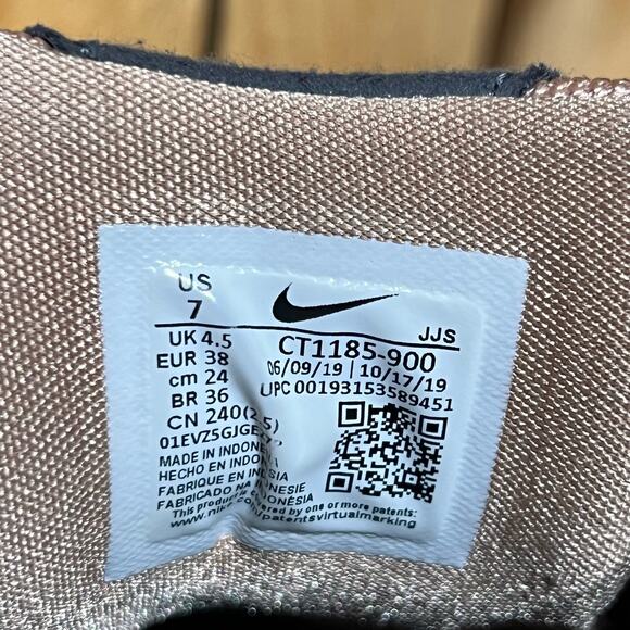 Nike Air Max 200 Holiday Sparkle Metallic Red Bronze Sneakers Womens Size 7 - Picture 11 of 11